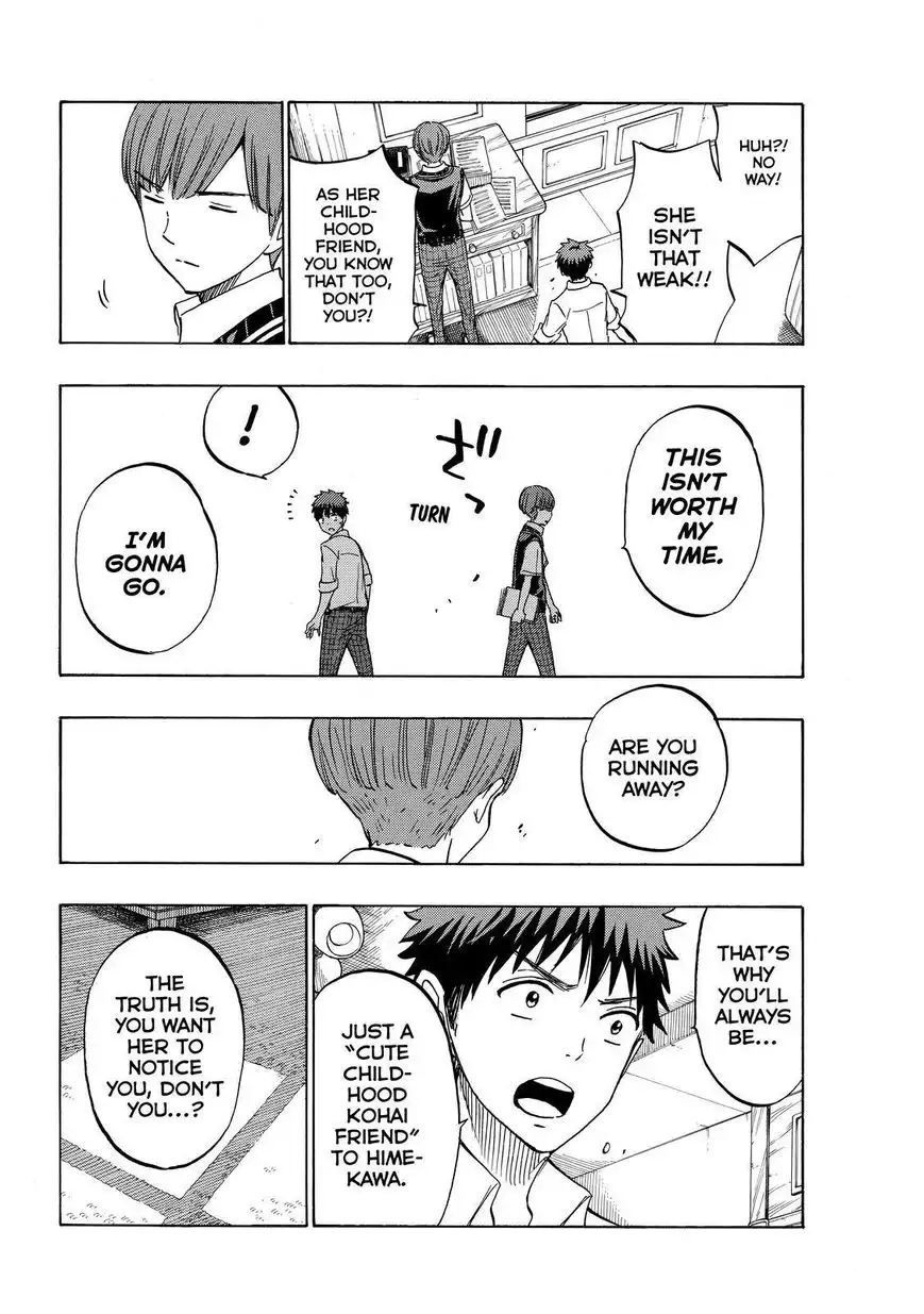 Yamada-kun to 7-nin no Majo Chapter 223 12